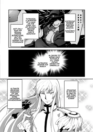 [Itkz] Banchou★Monogatari Fhentai - Page 10