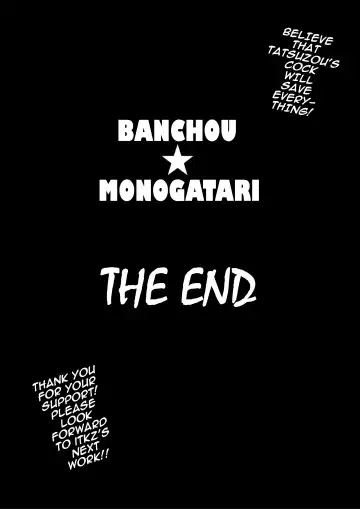 [Itkz] Banchou★Monogatari Fhentai - Page 12