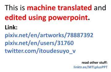 [Itkz] Banchou★Monogatari Fhentai - Page 13