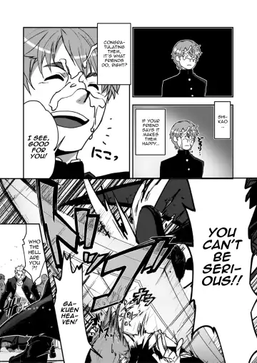 [Itkz] Banchou★Monogatari Fhentai - Page 5