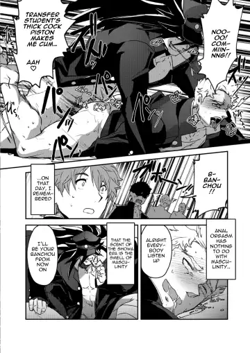[Itkz] Banchou★Monogatari Fhentai - Page 8
