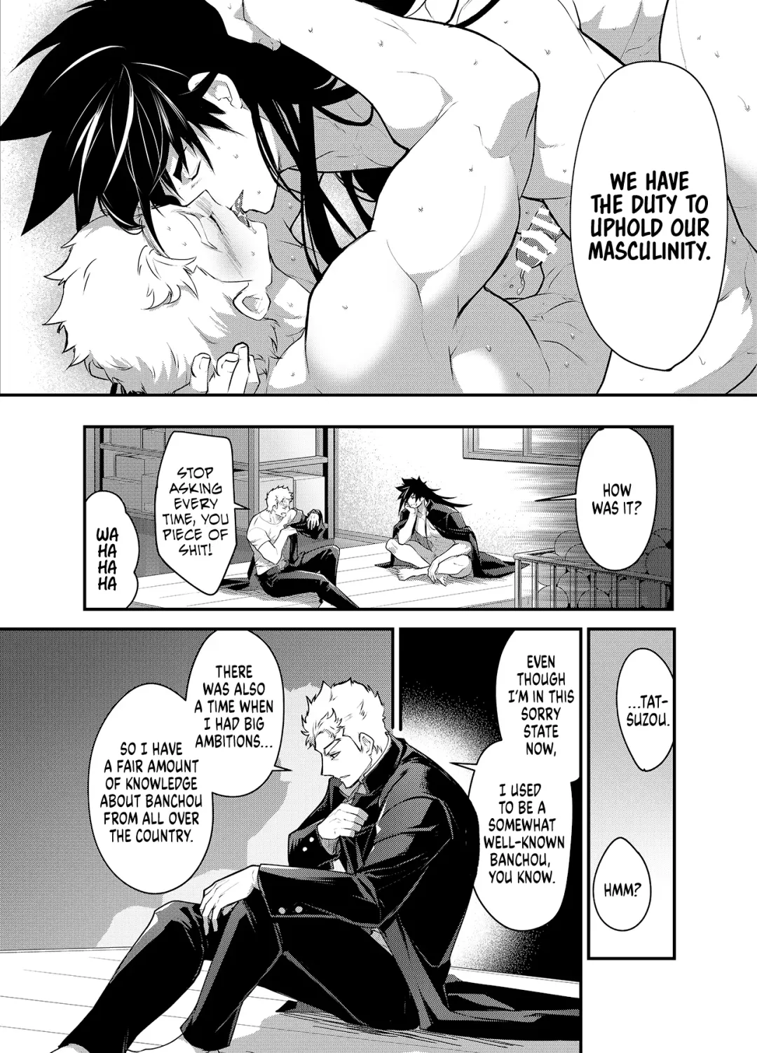 [Itkz] Banchou★Monogatari 1.5 Fhentai - Page 8
