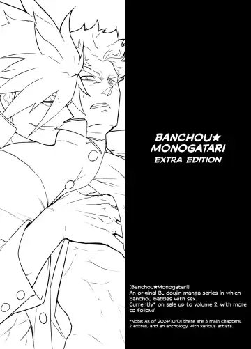Read [Itkz] Banchou★Monogatari 1.5 - Fhentai