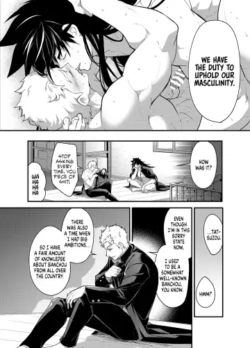 [Itkz] Banchou★Monogatari 1.5 Fhentai - Page 8