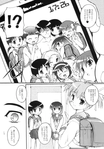 [Ashisyun - Takase Yuu] Akai Kaban no Onnanoko no Hon Fhentai - Page 20