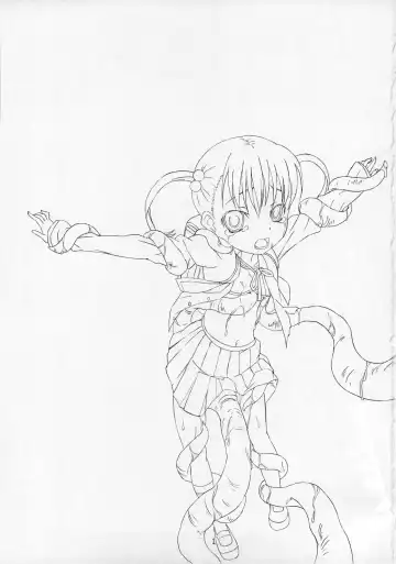 [Sunson] Gekou Chuui Fhentai - Page 3