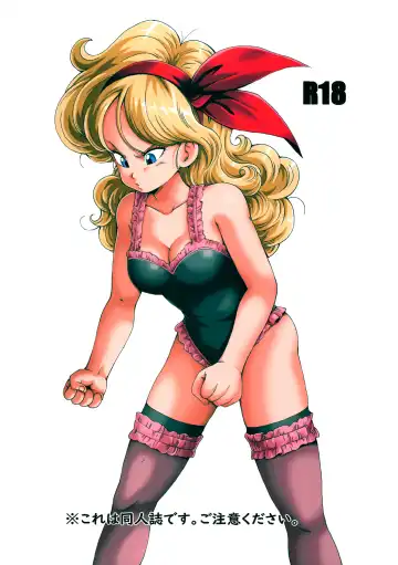 [Youngjijii] Episode of Lunch 1 Fhentai - Page 41