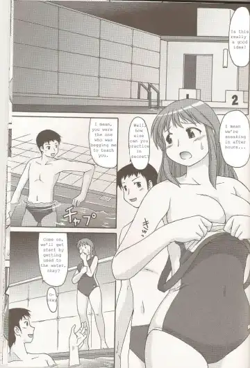 [Katou] AIR XX Fhentai - Page 2