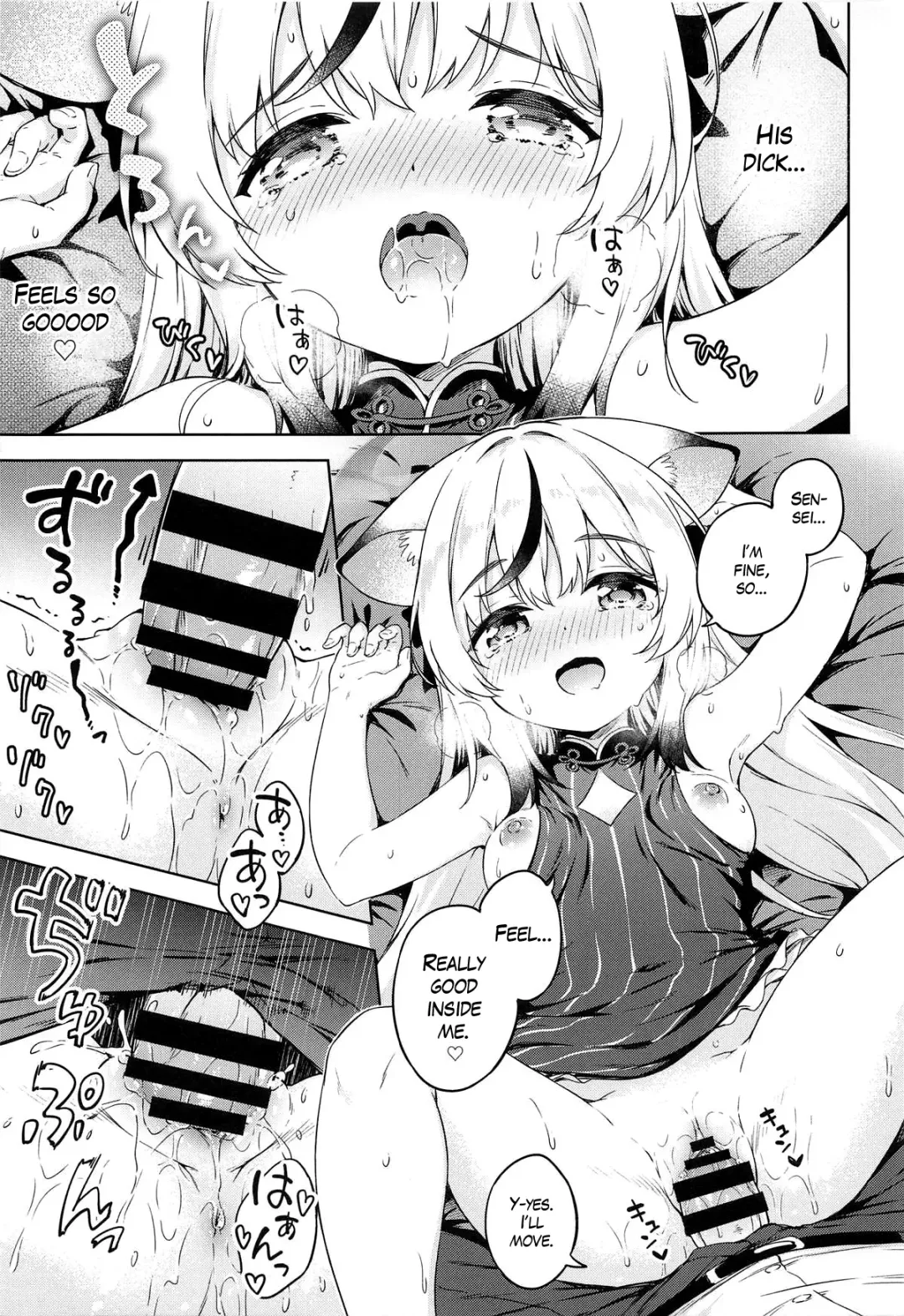 [Takoyaki] Sensei, Kodomo Atsukai Shinaide Kudasai!! | Sensei, don't treat me as a child!! Fhentai - Page 20