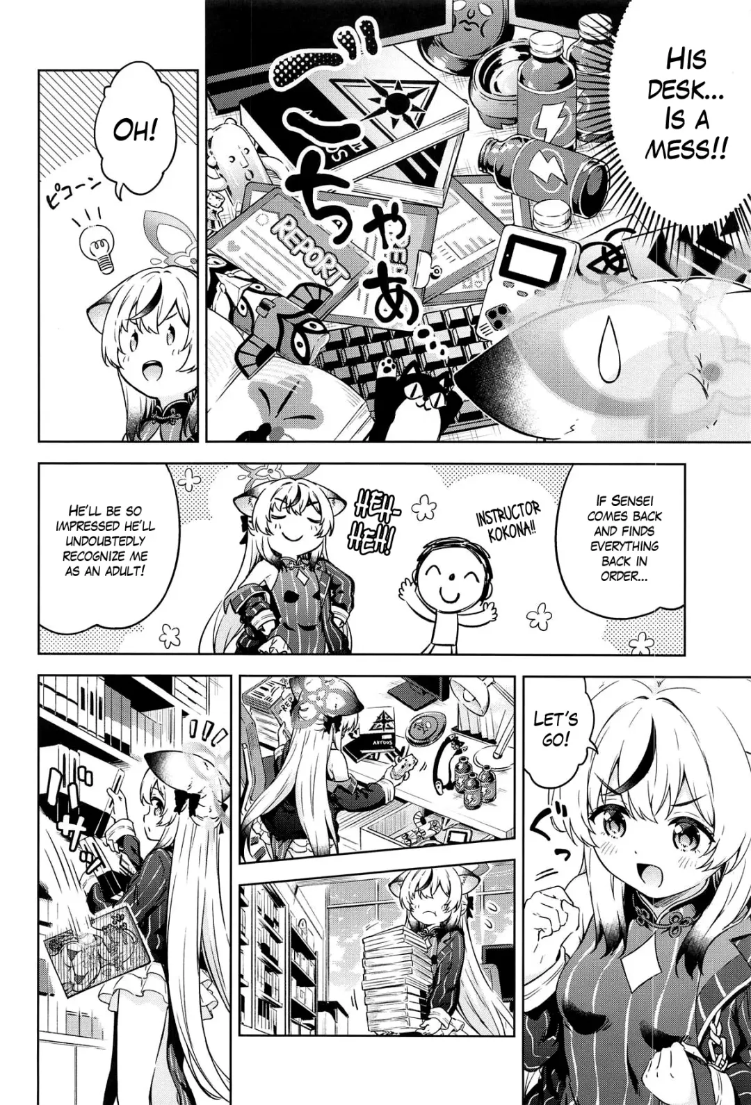 [Takoyaki] Sensei, Kodomo Atsukai Shinaide Kudasai!! | Sensei, don't treat me as a child!! Fhentai - Page 3