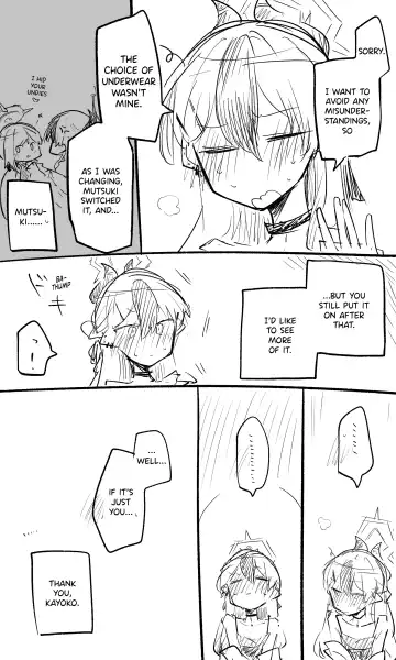 [Nekko] Kayoko Koukaibun + Sabun + Short Manga + Omake Fhentai - Page 7