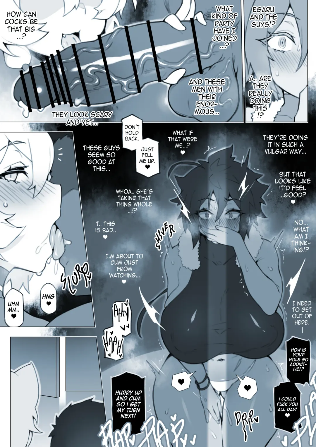 [Fuya] Fighter Toumu's Corruption Fhentai - Page 21