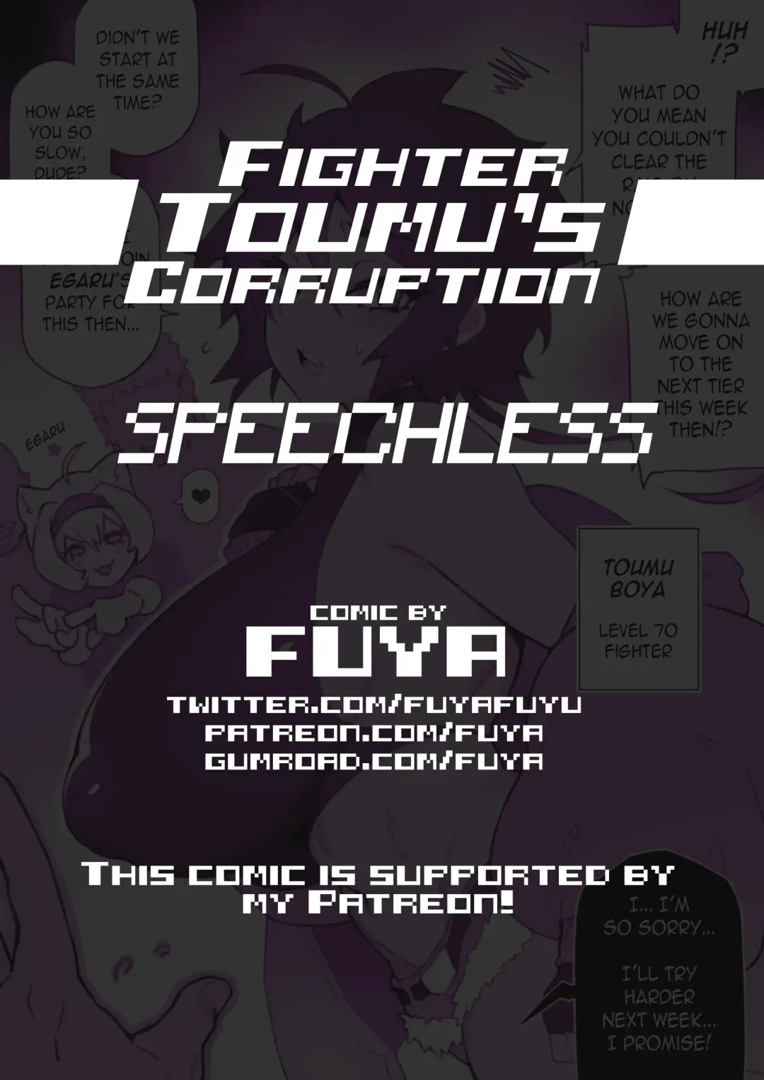 [Fuya] Fighter Toumu's Corruption Fhentai - Page 33