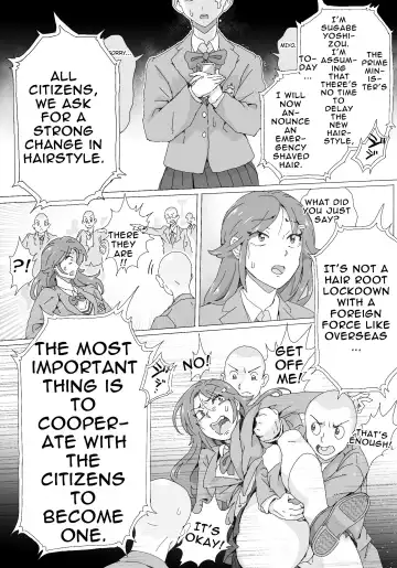 Moukon Lockdown | Hair Root Lockdown Fhentai - Page 10