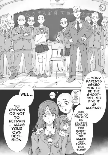 Moukon Lockdown | Hair Root Lockdown Fhentai - Page 11