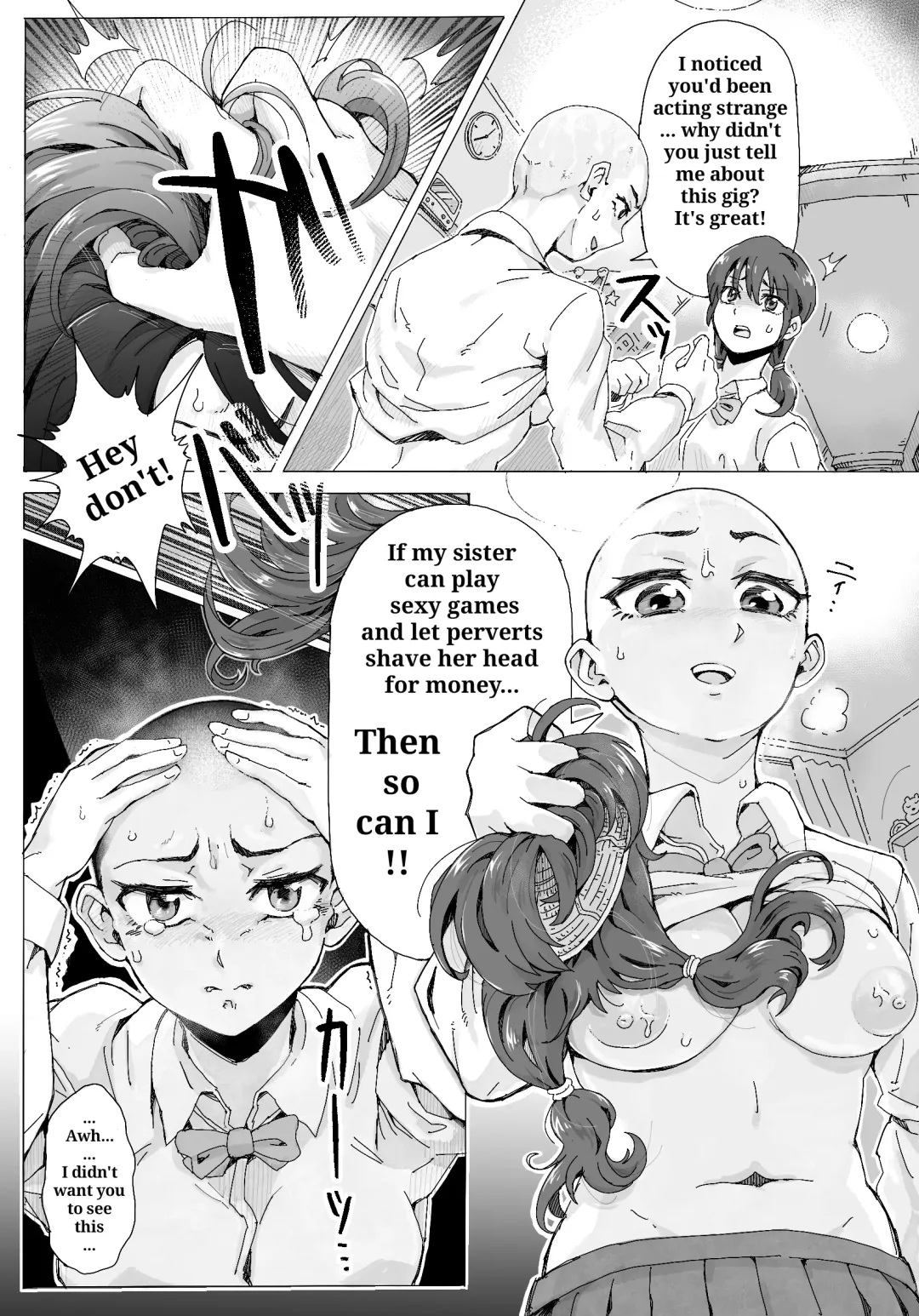 Naraku ni Ochita Shimai-tachi Fhentai - Page 13