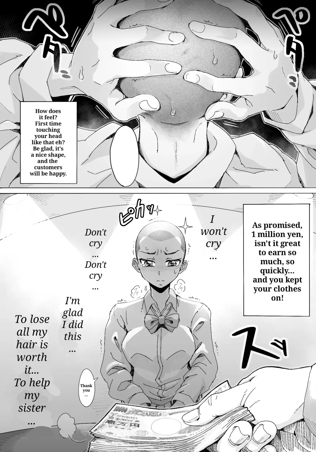 Naraku ni Ochita Shimai-tachi Fhentai - Page 5