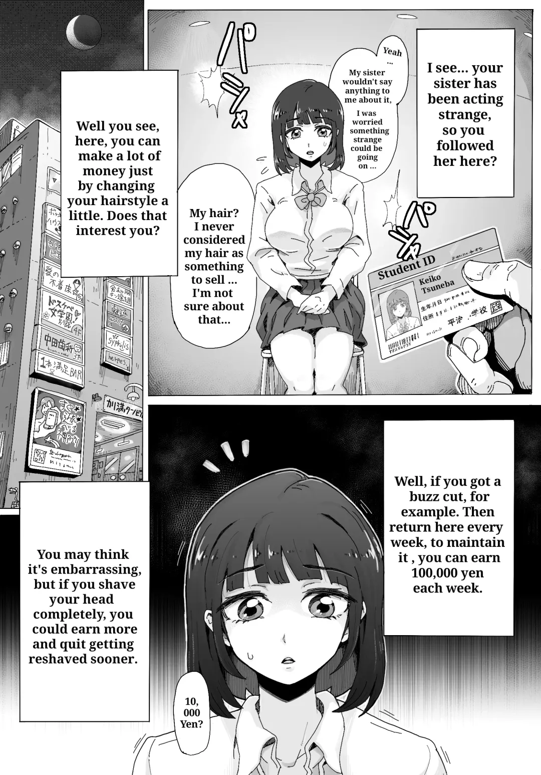 Naraku ni Ochita Shimai-tachi Fhentai - Page 8