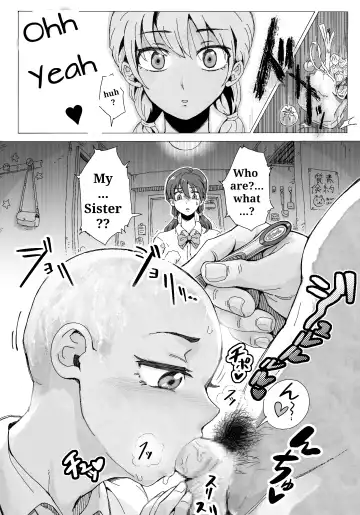 Naraku ni Ochita Shimai-tachi Fhentai - Page 11