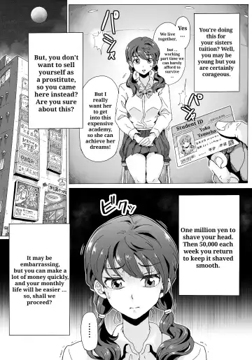 Naraku ni Ochita Shimai-tachi Fhentai - Page 3