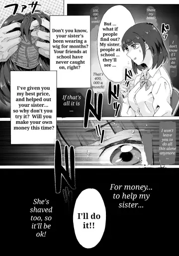 Naraku ni Ochita Shimai-tachi Fhentai - Page 9