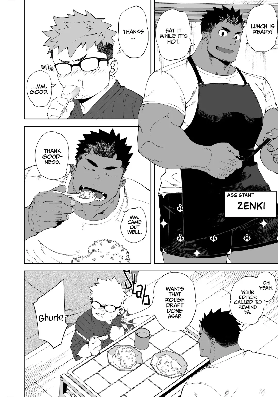 [Naop] My Sexy Assistant Fhentai - Page 3