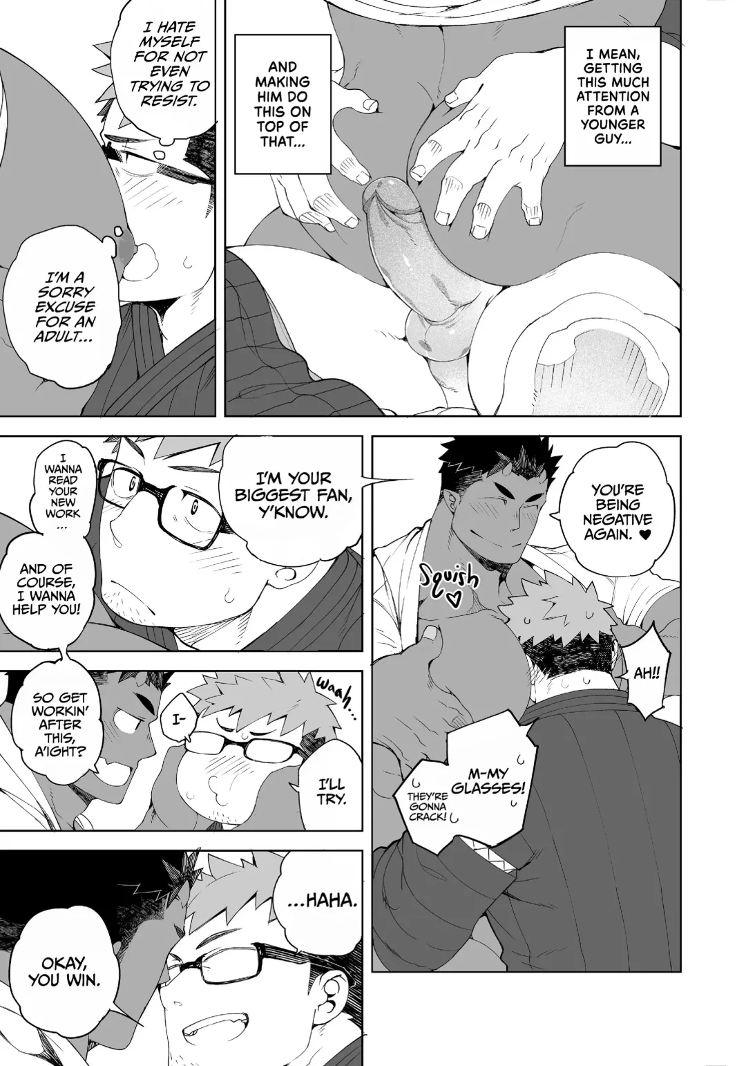 [Naop] My Sexy Assistant Fhentai - Page 8