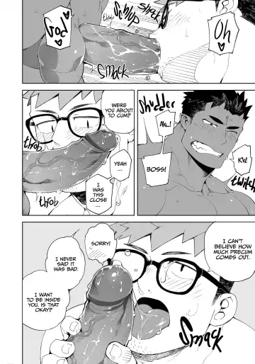 [Naop] My Sexy Assistant Fhentai - Page 11