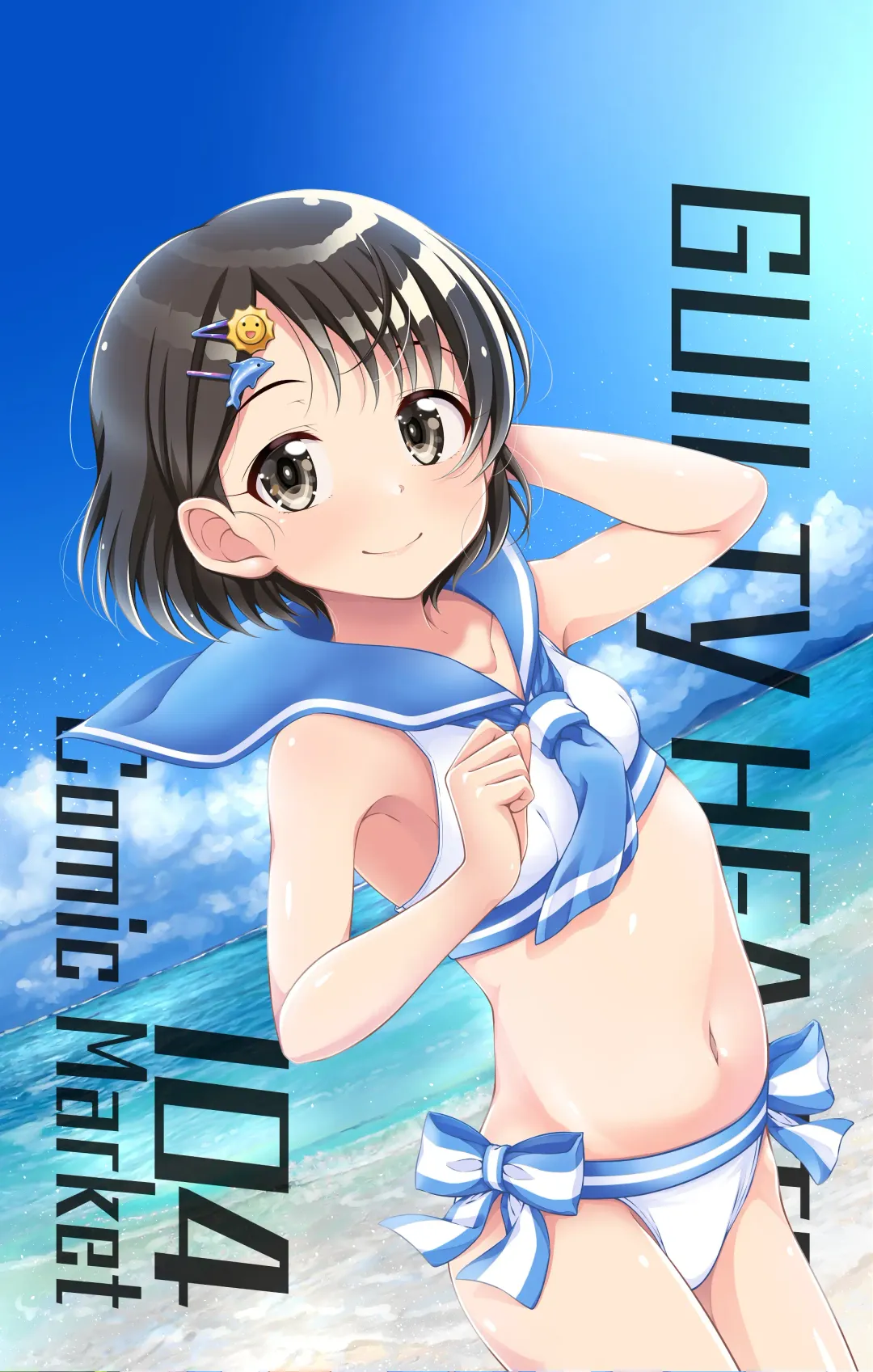 [Samidare Setsuna] Live no Ato, Bed no Ue, Chie no Zenbu. ~Futarikiri no Satsuei Lesson~ Fhentai - Page 47