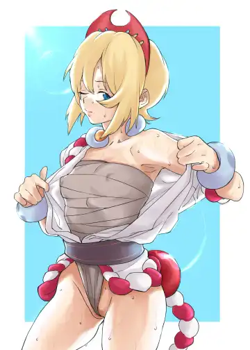 [Koya Tofu] 荒野豆腐 Fhentai - Page 266