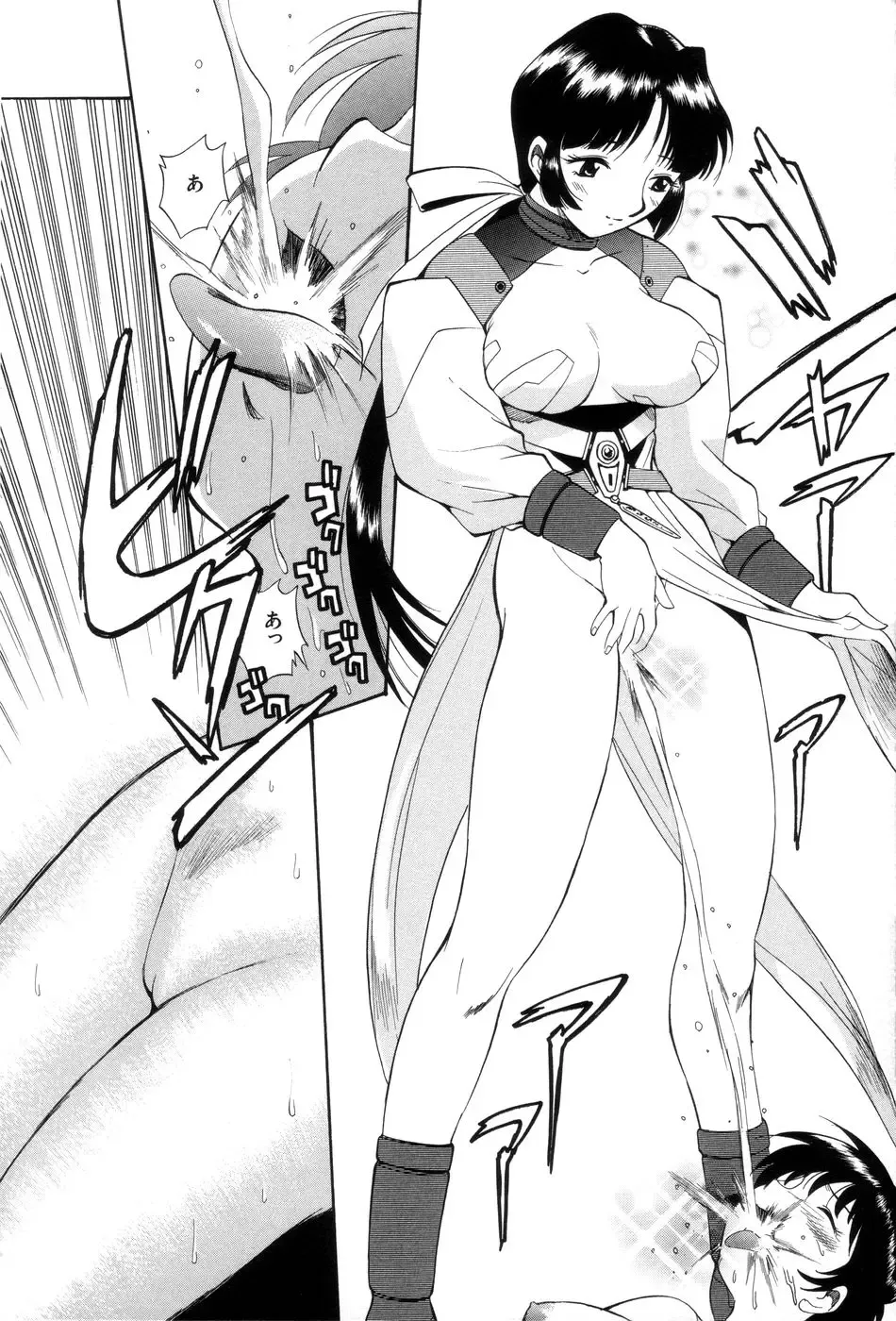 [Kamirenjaku Sanpei] Innyou Megami 1 Fhentai - Page 17