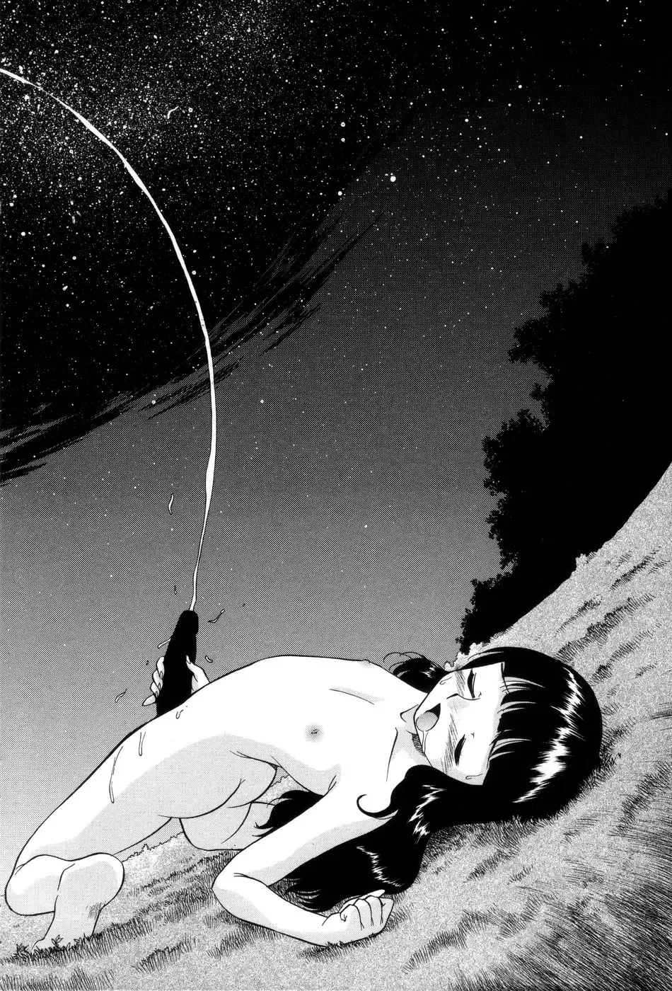 [Kamirenjaku Sanpei] Innyou Megami 1 Fhentai - Page 201