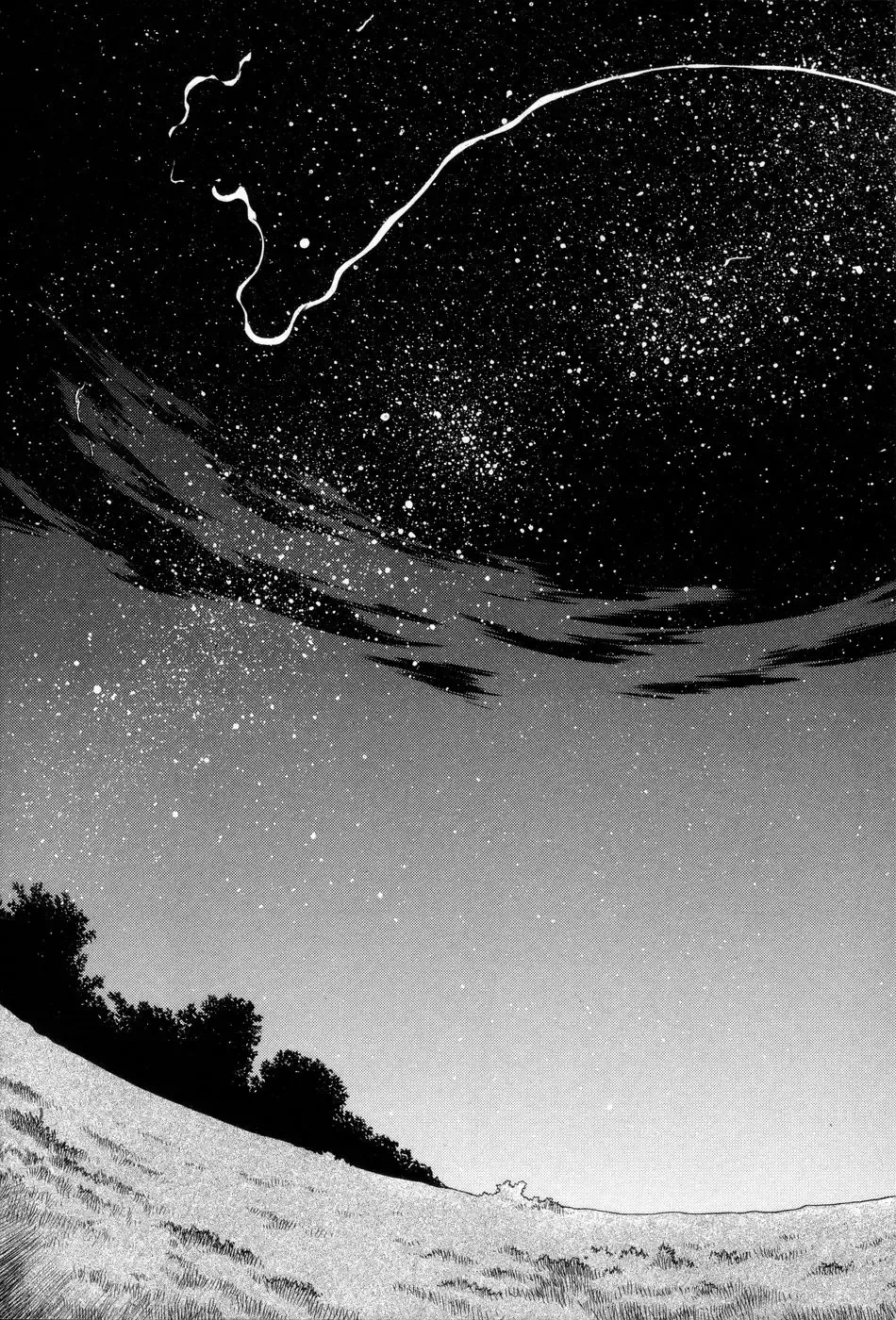 [Kamirenjaku Sanpei] Innyou Megami 1 Fhentai - Page 202