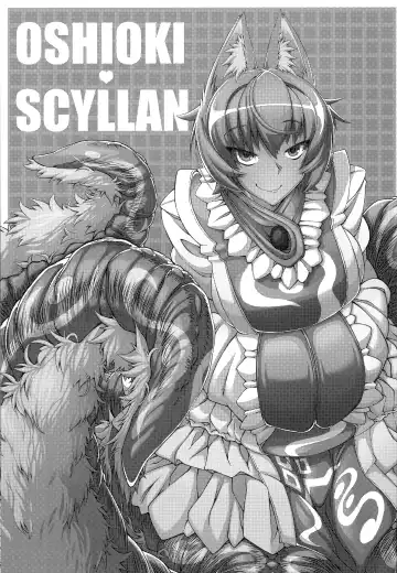 [Zawa] Oshioki Scyllan - Youko Henka Scylla Ran-sama Marunomi Hon | 惩罚♥斯库蓝 Fhentai - Page 2
