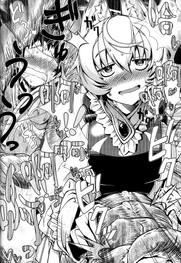 [Zawa] Oshioki Scyllan - Youko Henka Scylla Ran-sama Marunomi Hon | 惩罚♥斯库蓝 Fhentai - Page 25