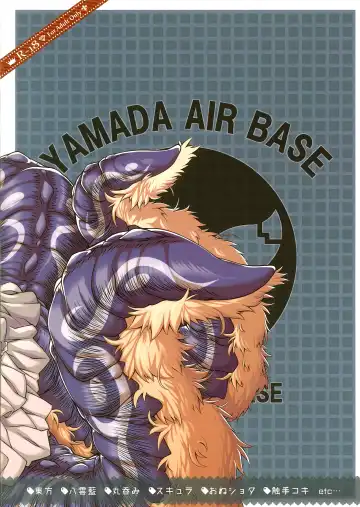 [Zawa] Oshioki Scyllan - Youko Henka Scylla Ran-sama Marunomi Hon | 惩罚♥斯库蓝 Fhentai - Page 38