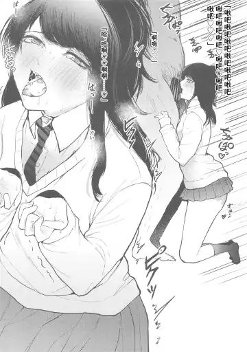 [Shin En] Hiori ga Oshigoto Ganbaru no Hon | 燈織努力工作的故事 Fhentai - Page 4