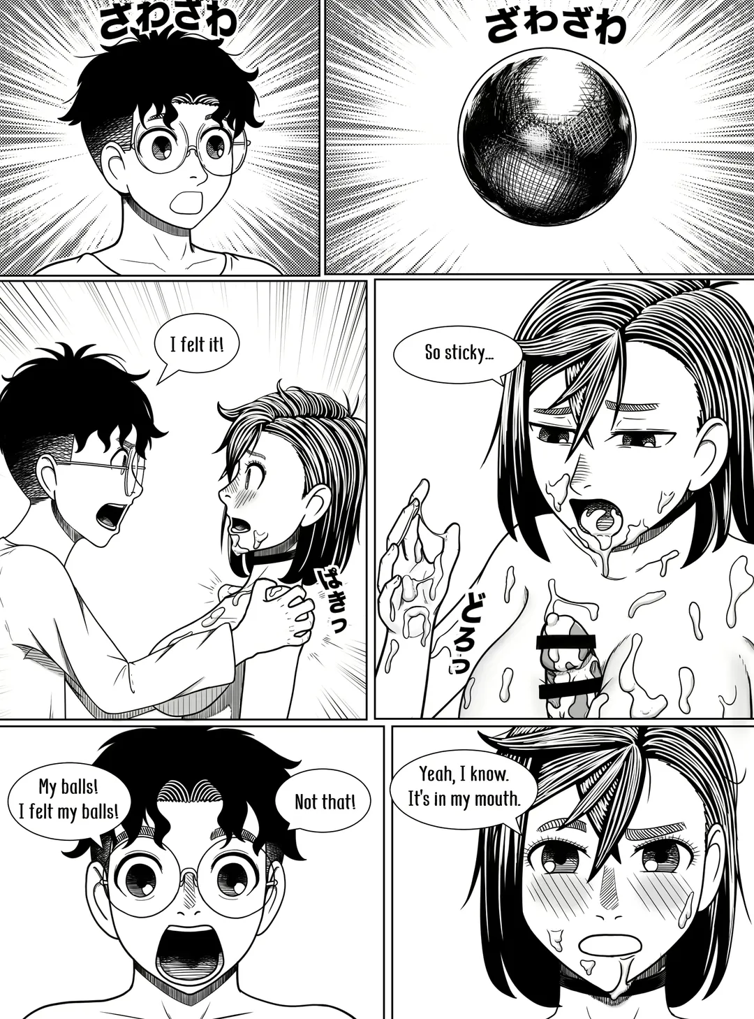 [A Lewd Weeb] Dandadan ~ Ougon no Tama o Sagashite ~ Fhentai - Page 17