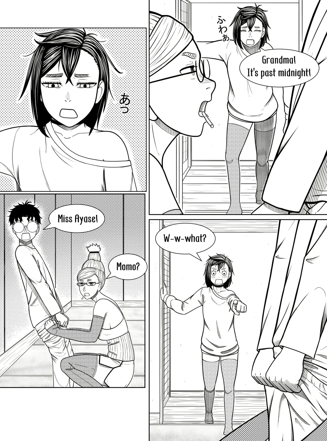 [A Lewd Weeb] Dandadan ~ Ougon no Tama o Sagashite ~ Fhentai - Page 5