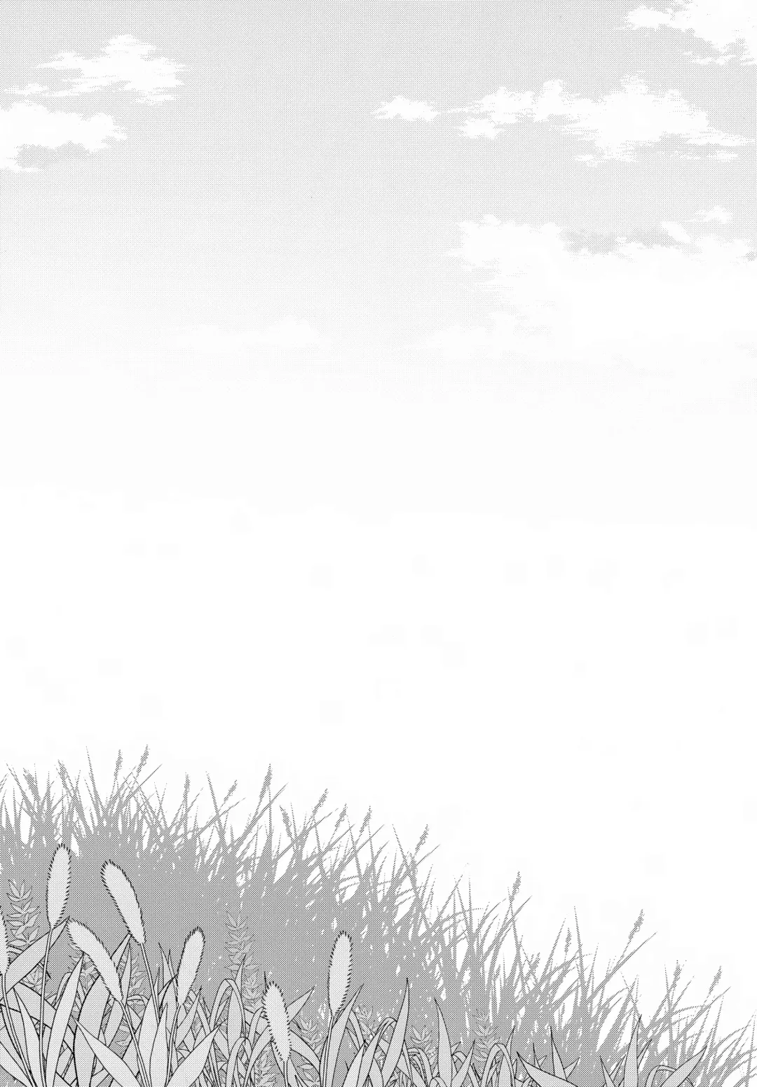 [Yamachan] Tomodachi Fhentai - Page 38