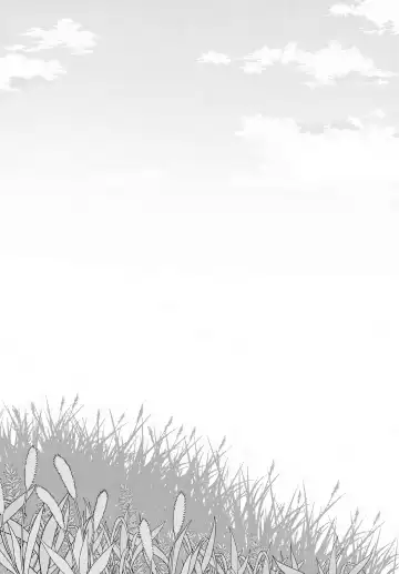 [Yamachan] Tomodachi Fhentai - Page 38