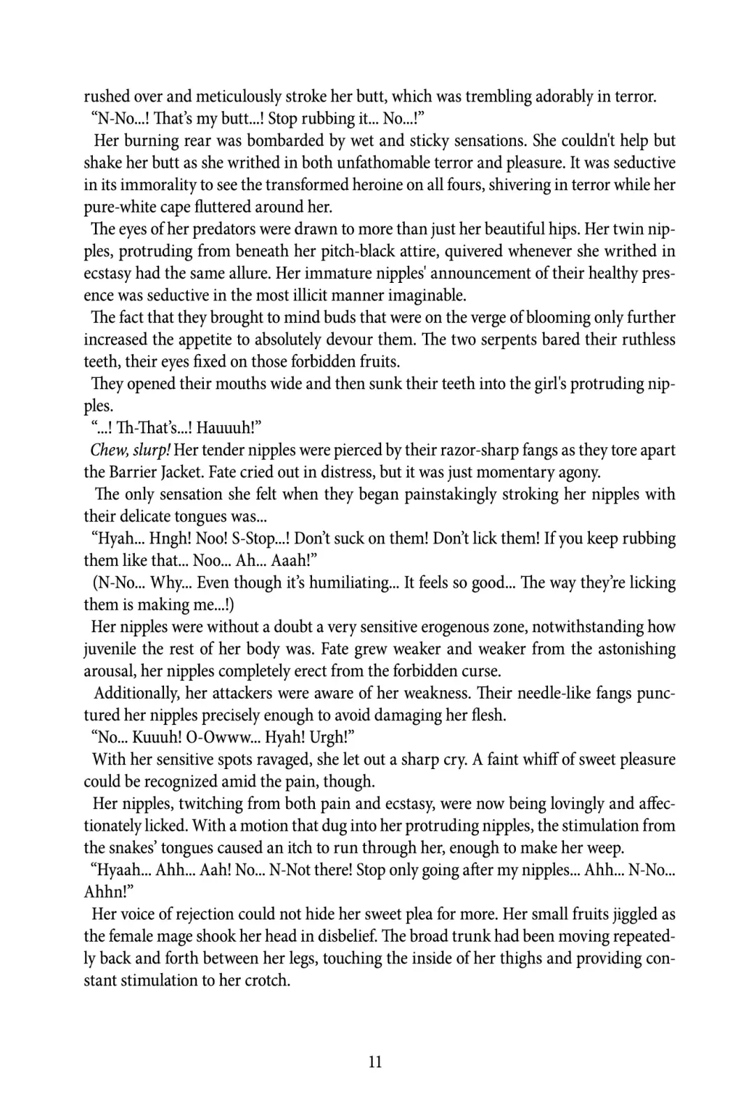 [Rindou] Nacht Gefallene Fhentai - Page 11