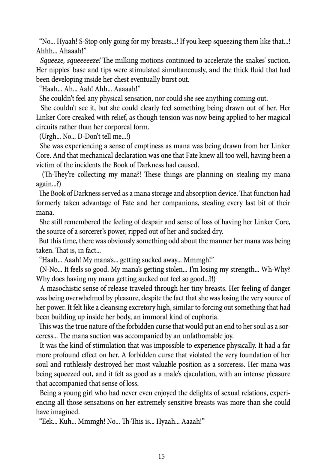 [Rindou] Nacht Gefallene Fhentai - Page 15