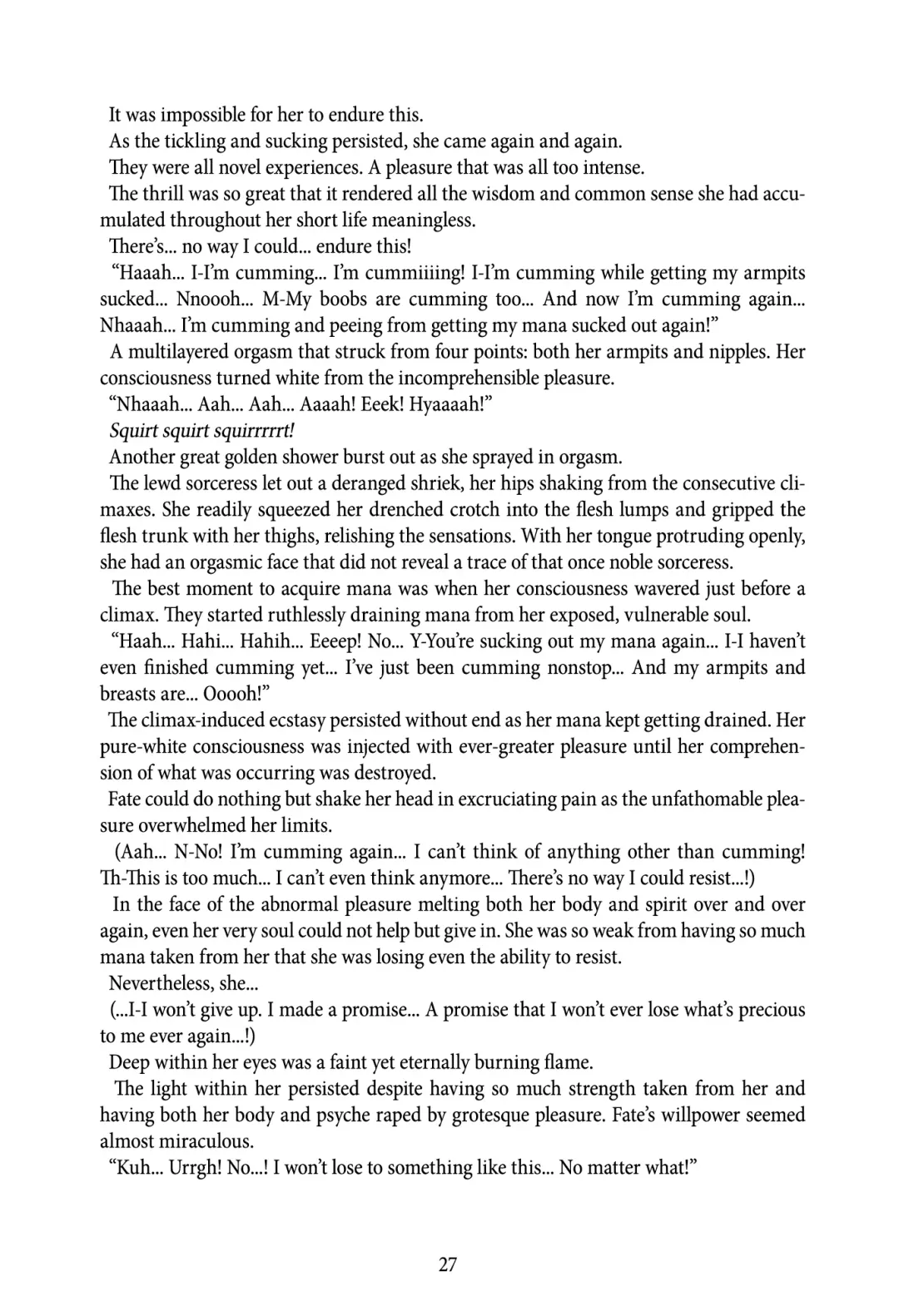 [Rindou] Nacht Gefallene Fhentai - Page 27