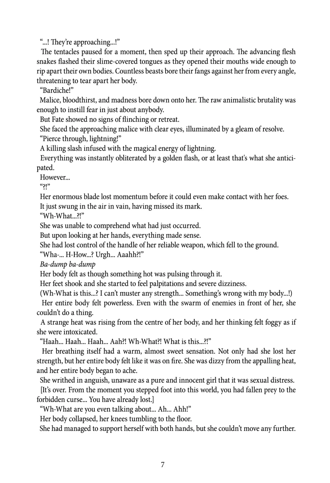 [Rindou] Nacht Gefallene Fhentai - Page 7