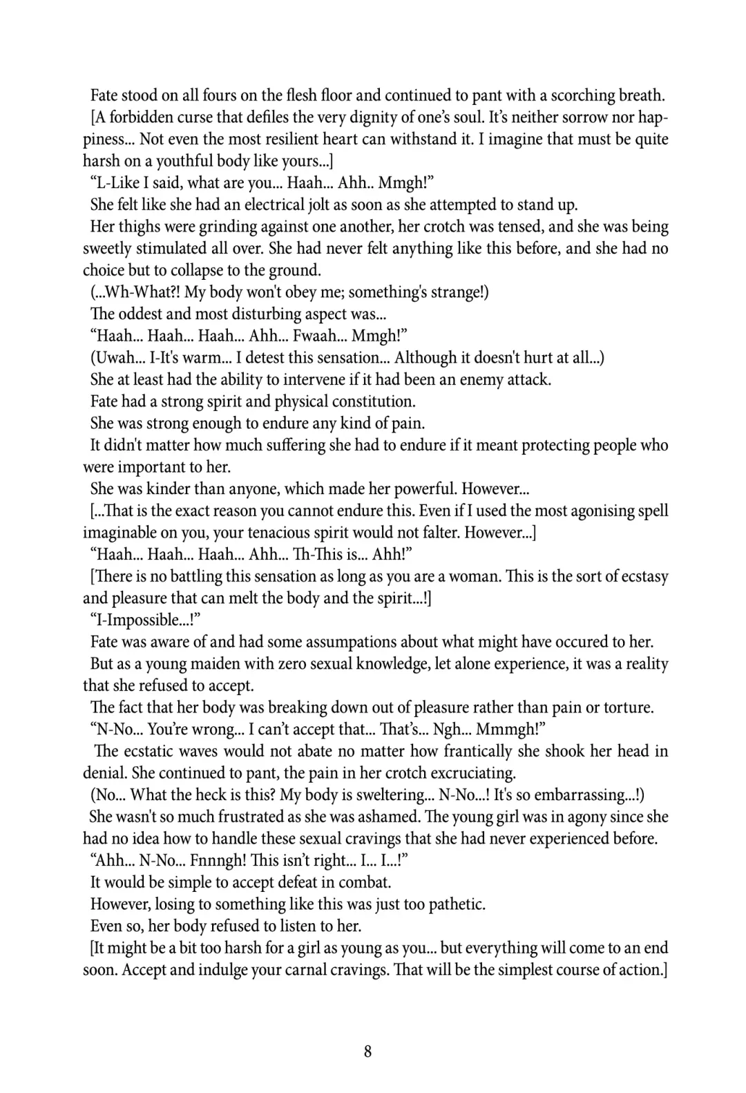 [Rindou] Nacht Gefallene Fhentai - Page 8