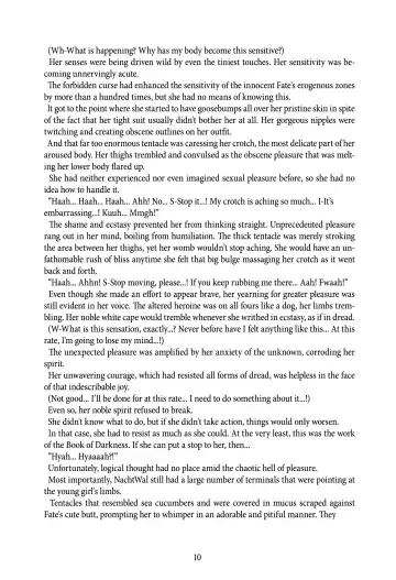 [Rindou] Nacht Gefallene Fhentai - Page 10