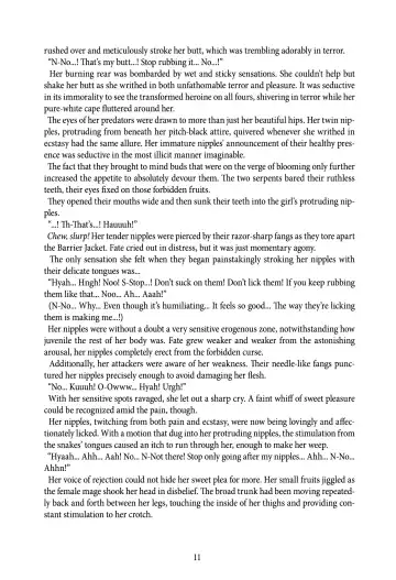 [Rindou] Nacht Gefallene Fhentai - Page 11