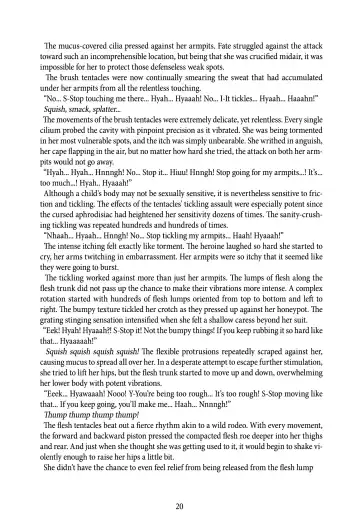 [Rindou] Nacht Gefallene Fhentai - Page 20