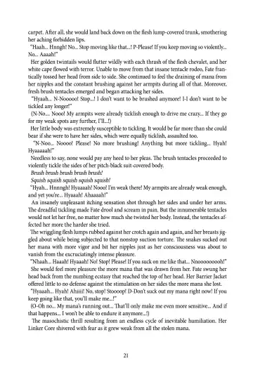 [Rindou] Nacht Gefallene Fhentai - Page 21